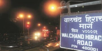 The role of Indian Business communities in India's Freedom struggle should be acknowledged.