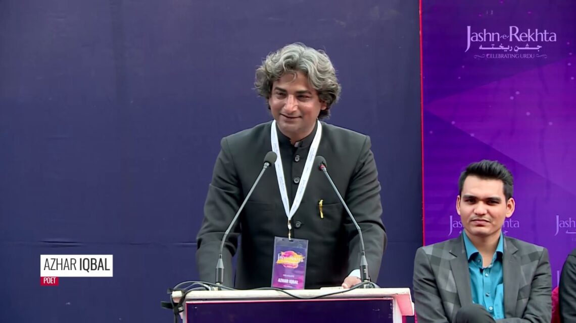 ‘Aaraaish-e-Sukhan’ included in the representatives of the shared heritage