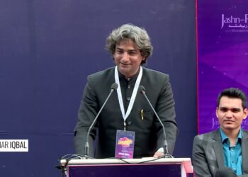 ‘Aaraaish-e-Sukhan’ included in the representatives of the shared heritage