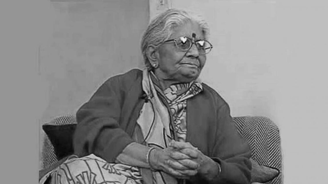 Writing Stalwart Mannu Bhandari passes away at 90