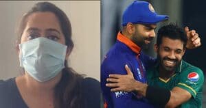 School teacher fired after a screenshot of her supporting Pakistan Cricket team was made viral.