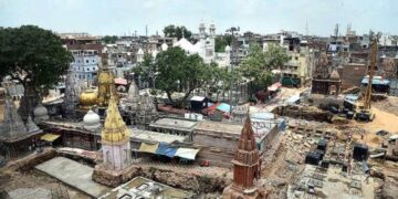 KASHI VISHWANATH DHAM PROJECT