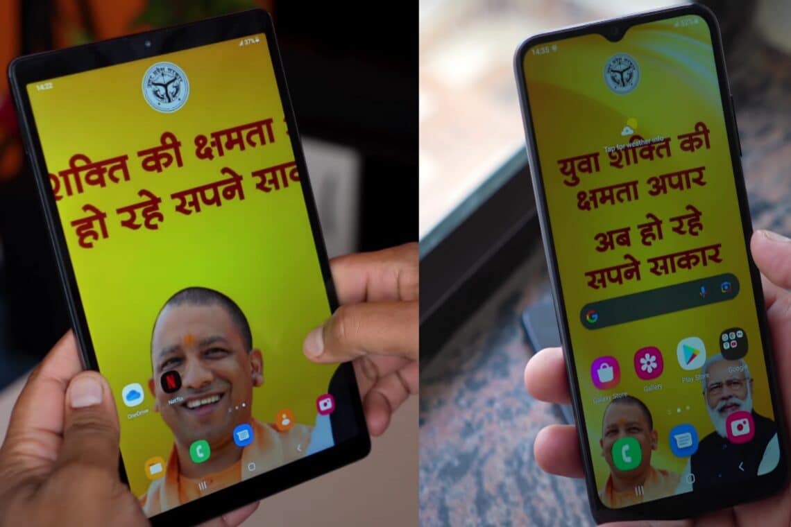 UP Govt jeopardizing youth’s privacy with UPDESCO controlled smartphones