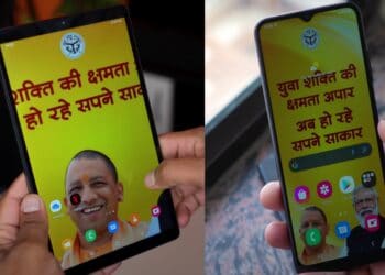 UP Govt jeopardizing youth’s privacy with UPDESCO controlled smartphones