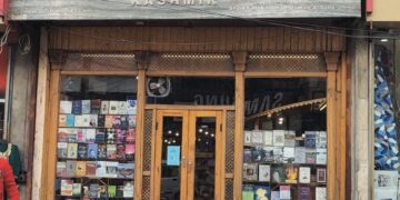 3 Best Independent Bookshops in Kashmir that you will surely Love