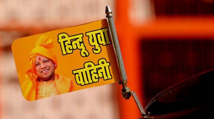 What happened to the organisation that made Yogi Chief Minister? Find out how and why Hindu Yuva Vahini shattered.