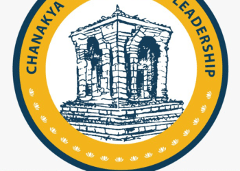 Need for Leadership Programmes and Courses in India