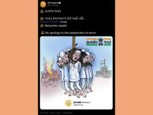The controversial BJP post is a reflection of the increasing failure of social media platforms to curb hate