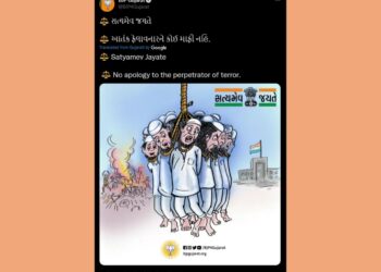 The controversial BJP post is a reflection of the increasing failure of social media platforms to curb hate