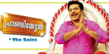 10 Best Malayalam Movies Of All Time