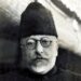 “I am an essential element, which has gone to build India” Honouring Maulana Abul Kalam Azad on his Death Anniversary
