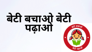 400 crores spent on the media advocacy campaign of Beti Bachao Beti Padhao, but women’s state says otherwise