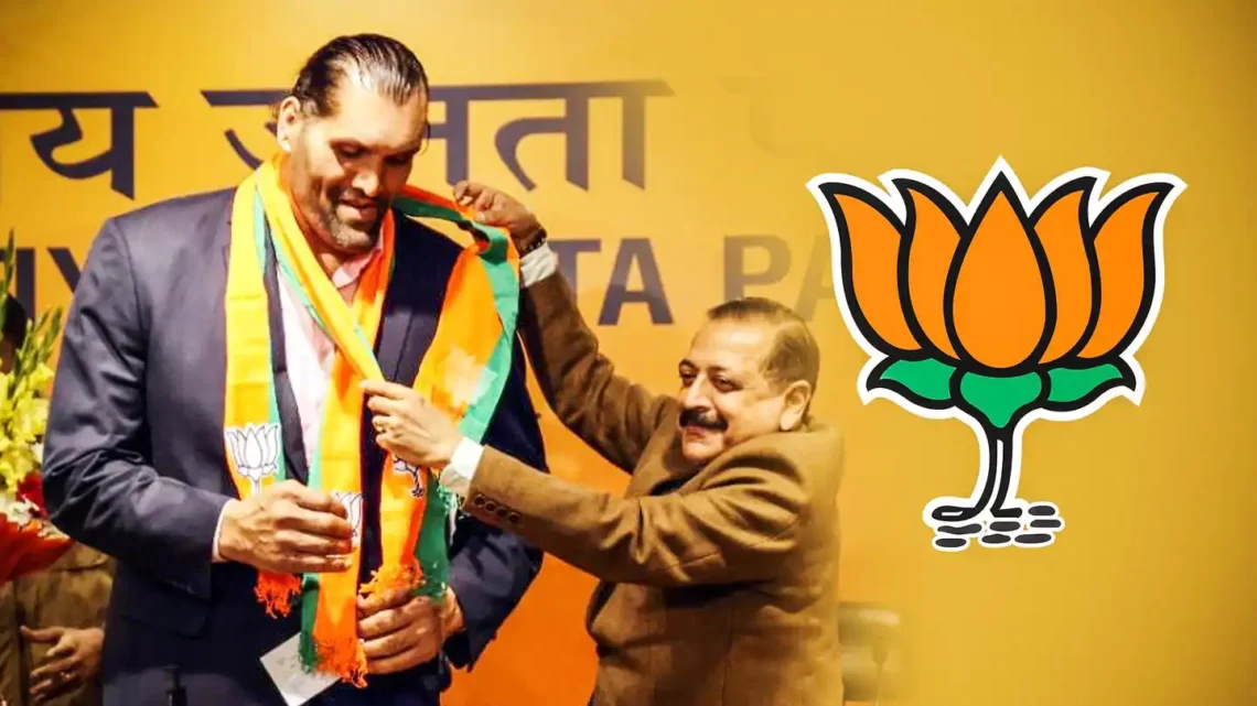From rings to politics: The Great Khali
