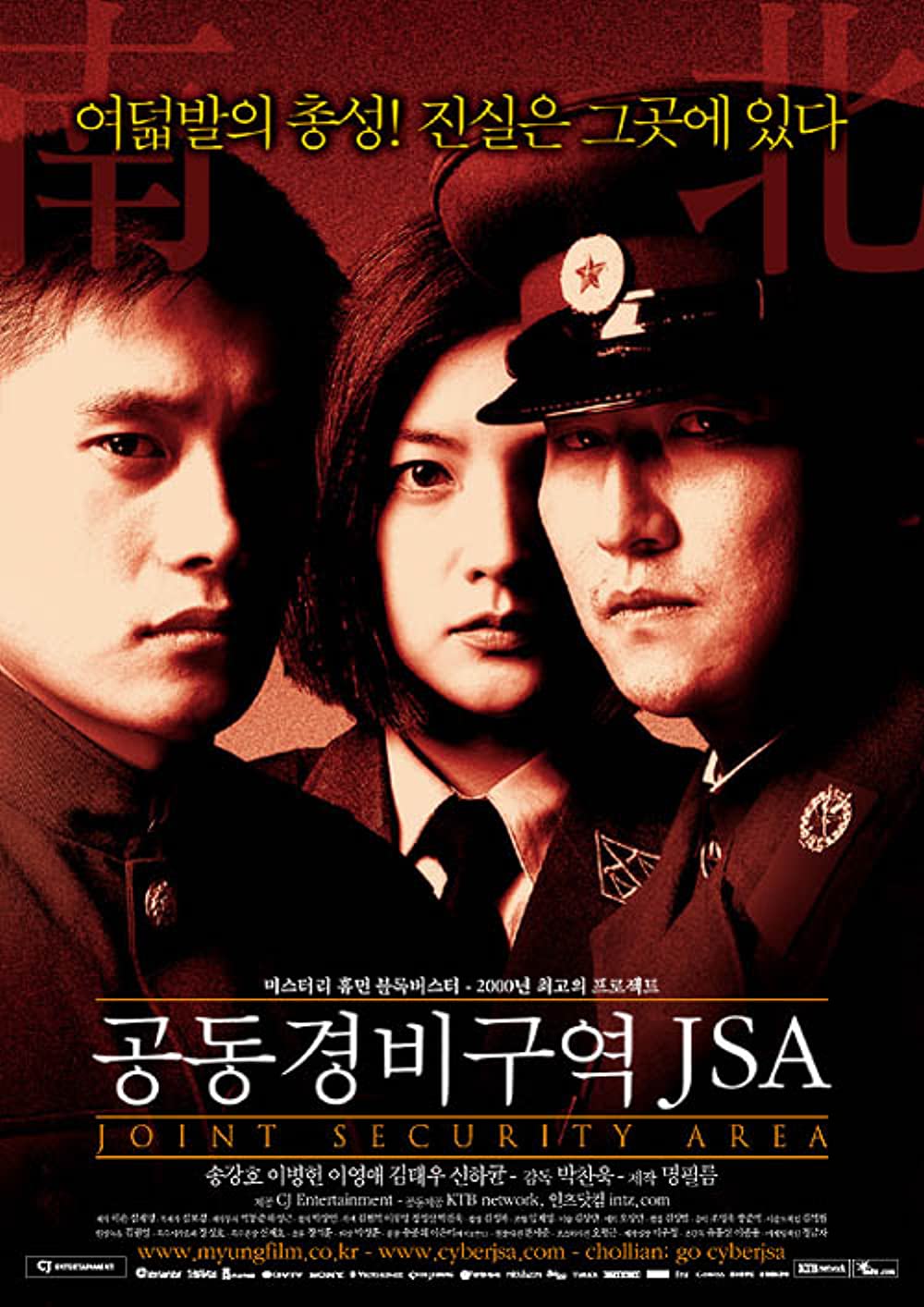 10 Korean Thrillers you can't afford to miss