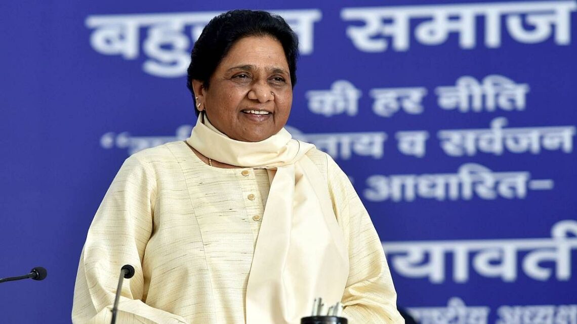 The Possible Reasons for BSP’s failure in UP assembly polls