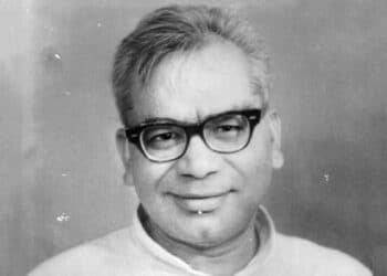 Tribute to Ram Manohar Lohia: Glorifying the Socialist Icon on his Birth Anniversary