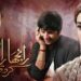 Best Pakistani dramas