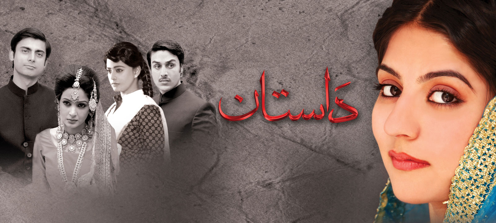 10 Best Pakistani Dramas To Watch In 2022 The Second Angle