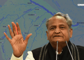 Gehlot and Modi’s minister have a rift on ERCP. Know what ERCP is?