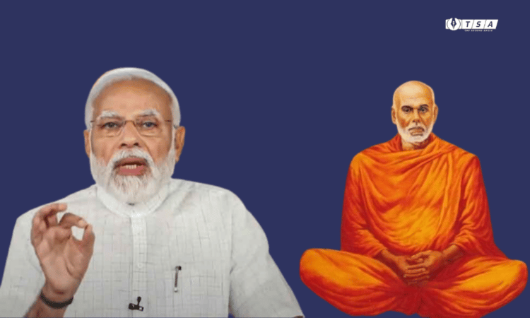 Leaders of present India should learn from the teachings of the revolutionary figure Shri Narayana Guru