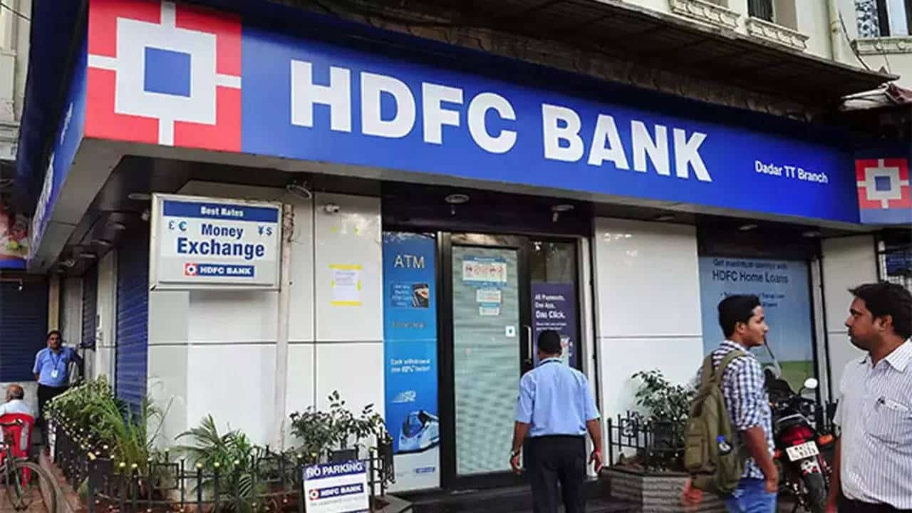 Why Has HDFC Limited And HDFC Bank Merged? What Are The Gains For Both? 