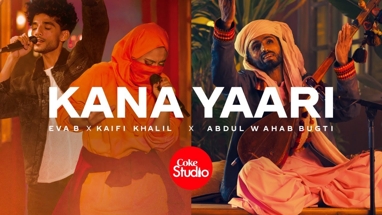 The Enchanting songs of coke studio season 14