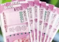 Who Designed the Rupee Symbol? The Story of ₹ and How to Type It Explained: Why Can't the Government Force the RBI to Print Unlimited Currency?