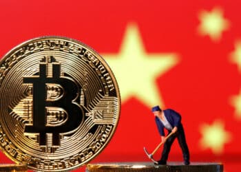 China Banned Cryptocurrencies And Introduced Its Digital Currency