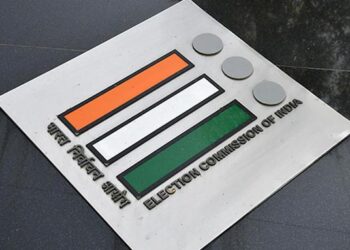 Election Commission to push for internal democracy within parties