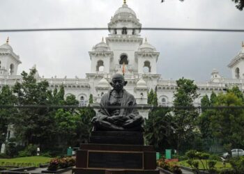 Monsoon Session of Telangana Legislature from September 6