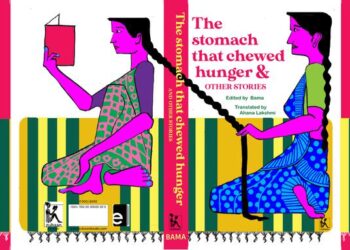 The vast, liberating expanse of translations