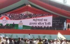 ‘Modi government has 2 brothers — unemployment and inflation’, says Congress