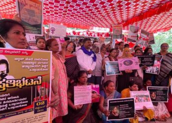 Bilkis Bano case: 40,000 people from 29 Karnataka districts sign memorandum demanding accused be sent back to jail