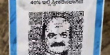 In Karnataka, a tit-for-tat corruption battle