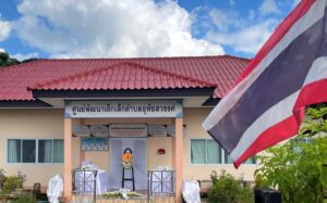 Thailand King to visit survivors of nursery attack that killed 37 people, including 23 children