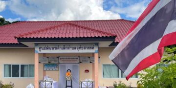 Thailand King to visit survivors of nursery attack that killed 37 people, including 23 children