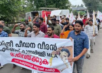 Top Kerala news developments today