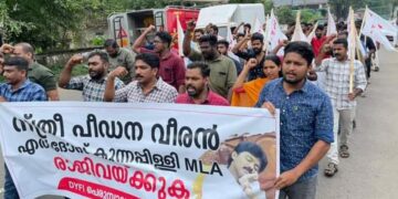 Top Kerala news developments today