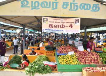 Uzhavar Sandhais, the market for farmers 