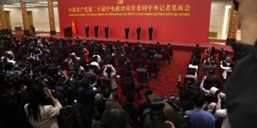 Who’s on the Chinese Communist Party’s new Politburo Standing Committee?