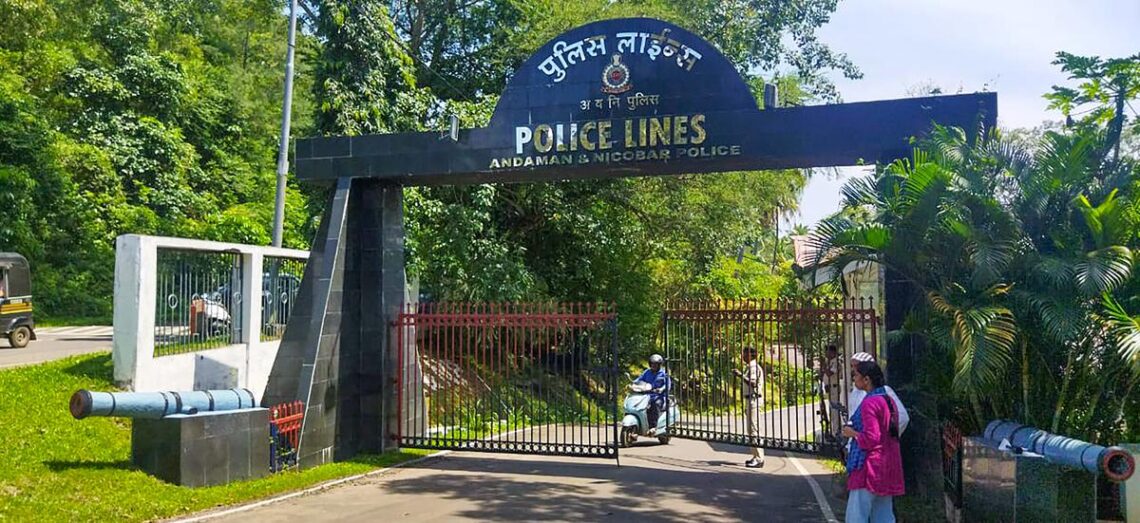 Andaman gang rape case | SIT questions ex- Chief Secretary for third day Andaman gang rape case | SIT questions ex- Chief Secretary for third day