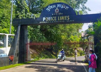 Andaman gang rape case | SIT questions ex- Chief Secretary for third day