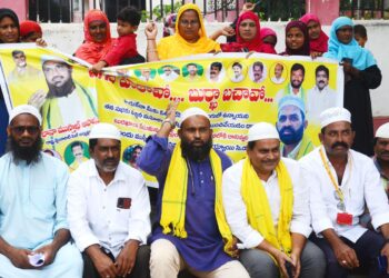 Andhra Pradesh: TDP leaders condemn ‘humiliation’ meted out to Muslim women