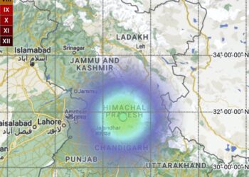 Earthquake of magnitude 4.1 hits Himachal Pradesh