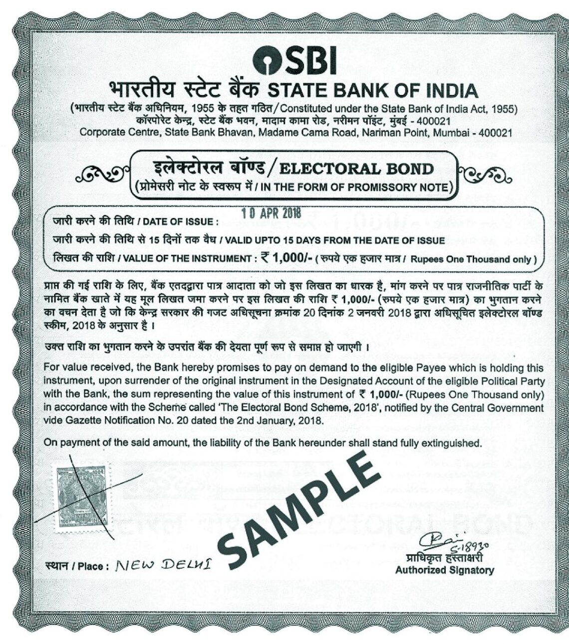 Electoral Bonds of over ₹10,700 crore purchased since 2018, says activist 