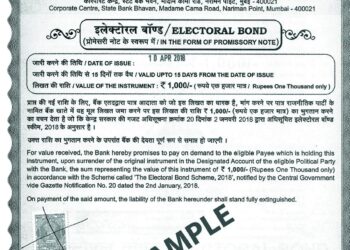 Electoral Bonds of over ₹10,700 crore purchased since 2018, says activist 