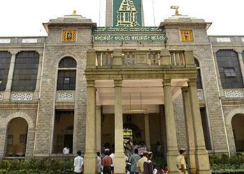 HC notice to Karnataka Government on alleged discrimination against SCs and STs in contracts