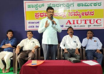 Leaders criticise govt. for violating labour laws