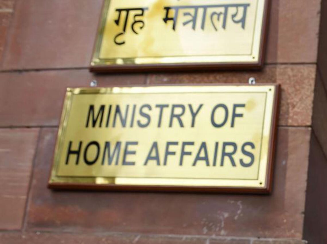 Ministry of Home Affairs completes mother tongue survey of 576 languages Ministry of Home Affairs completes mother tongue survey of 576 languages
