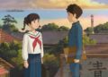 9 Romantic Anime Movies To Watch